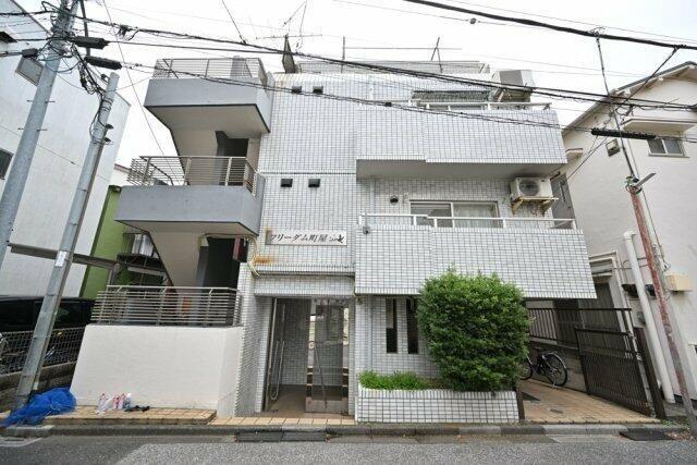 フリーダム町屋