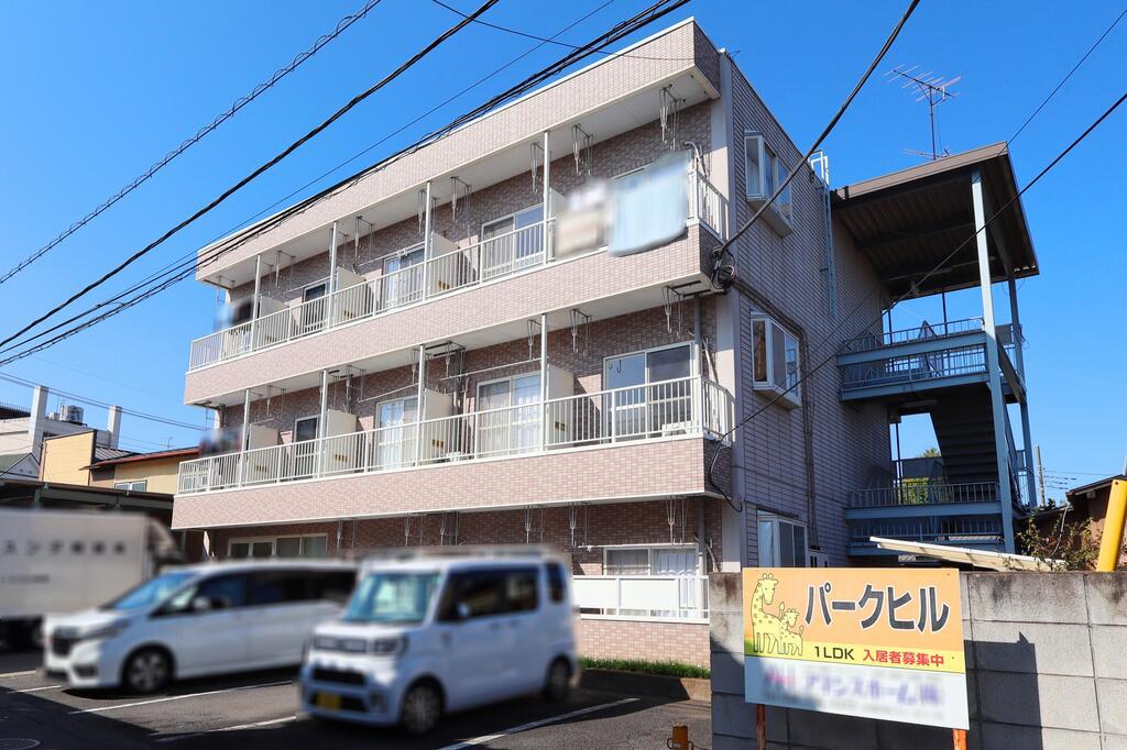 パークヒル