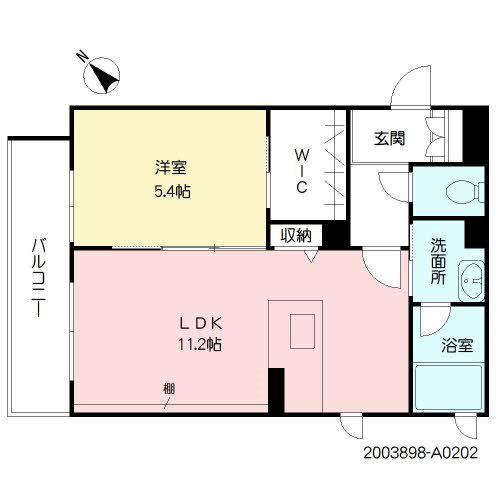 フェリス高宮(1LDK/2階)の間取り写真