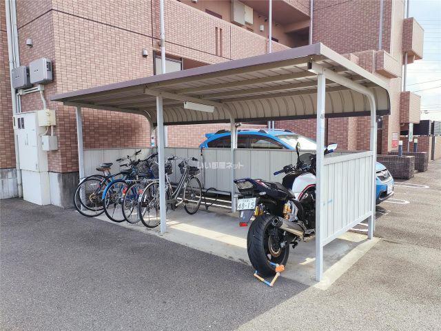 ロゼリア