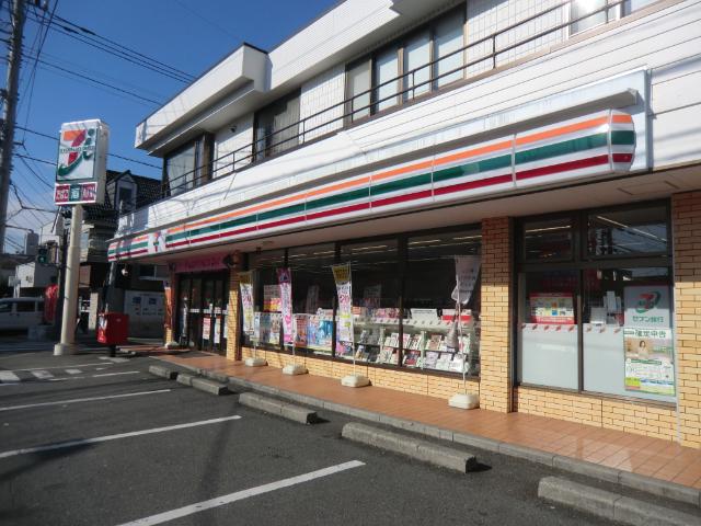 グリーンコートA(3LDK/2階)の周辺写真