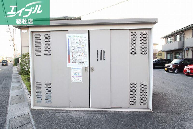 S・T大高 B