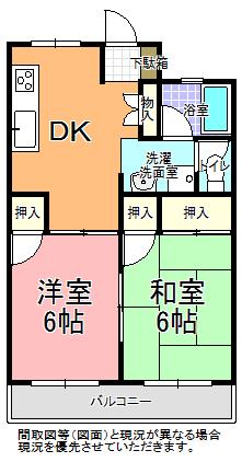 常磐グリーンハイツ B棟(2DK/1階)の間取り写真