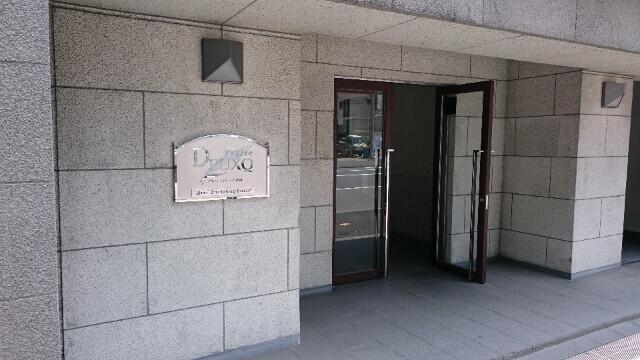 プレールドゥーク神田