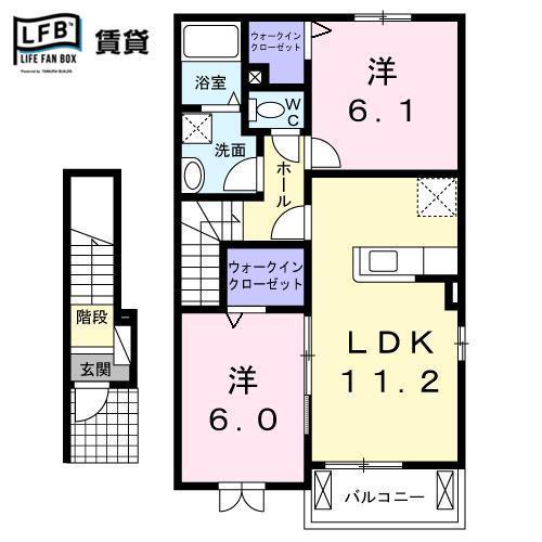 プラシードK.K A(2LDK/2階)の間取り写真