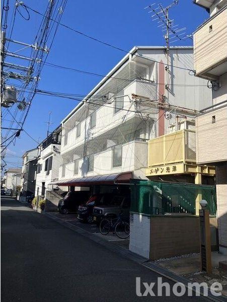 メゾン光洋