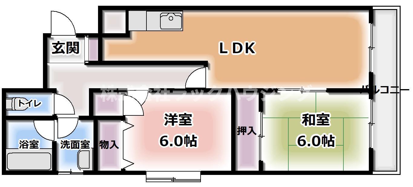 サンパレス速見(2LDK/5階)の間取り写真