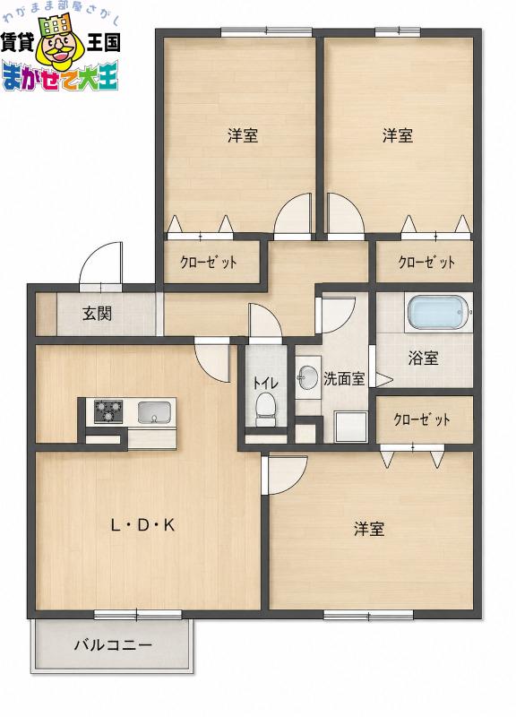 ウィット深堀D-ROOM(3LDK/2階)の間取り写真