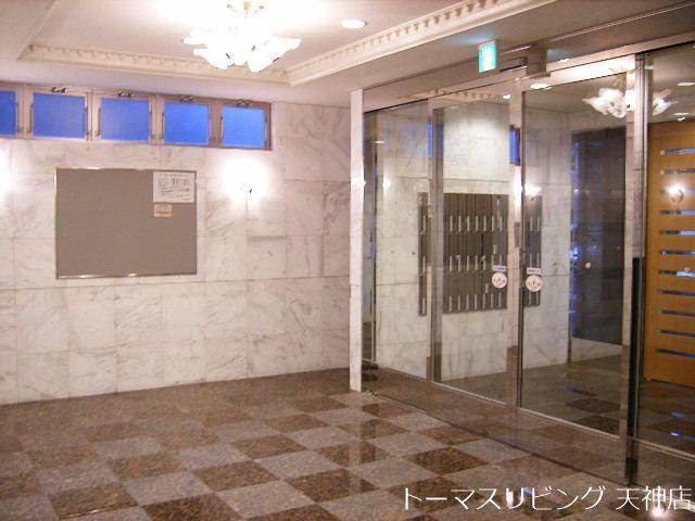 アクタス天神II