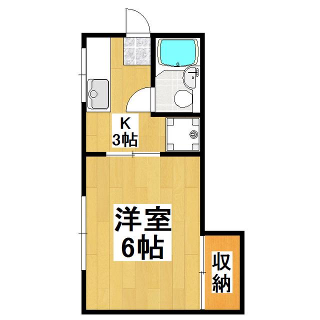 グリーンハイツ蟻ケ崎(1K/2階)の間取り写真