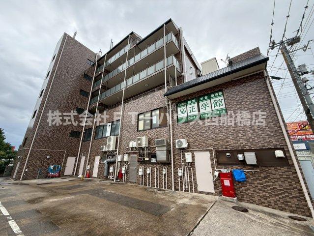 夏見ショッパーズ