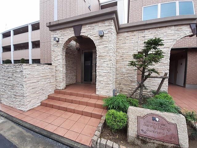 サニーキャンプ東雲II