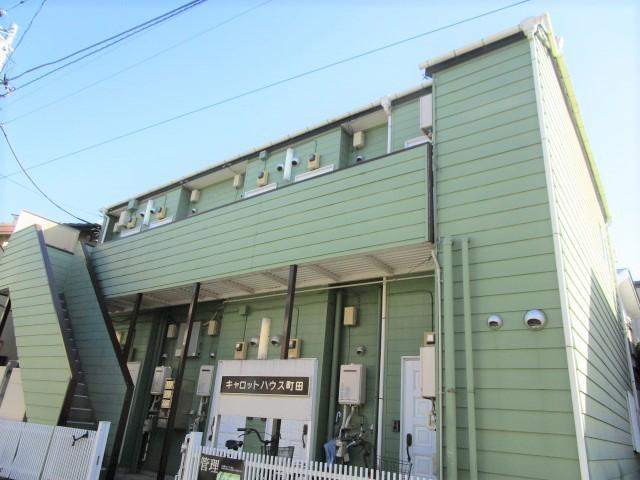 キャロットハウス町田