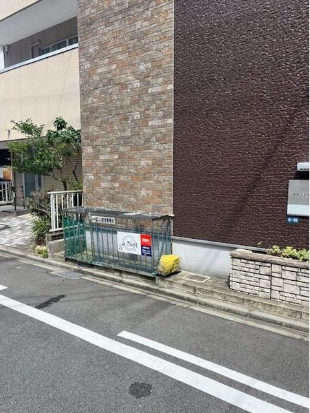 グランドステージ新栄