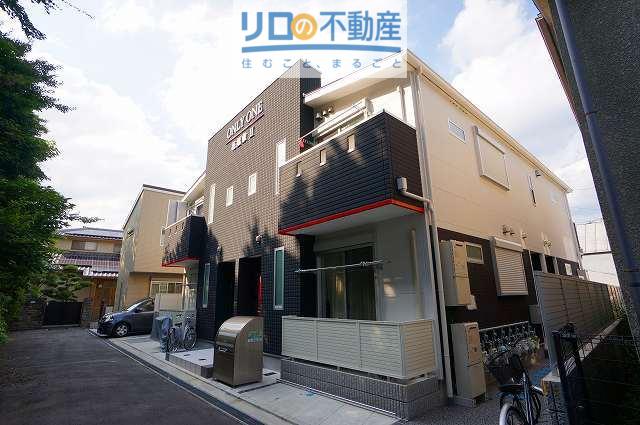 ONLYONE花屋敷II
