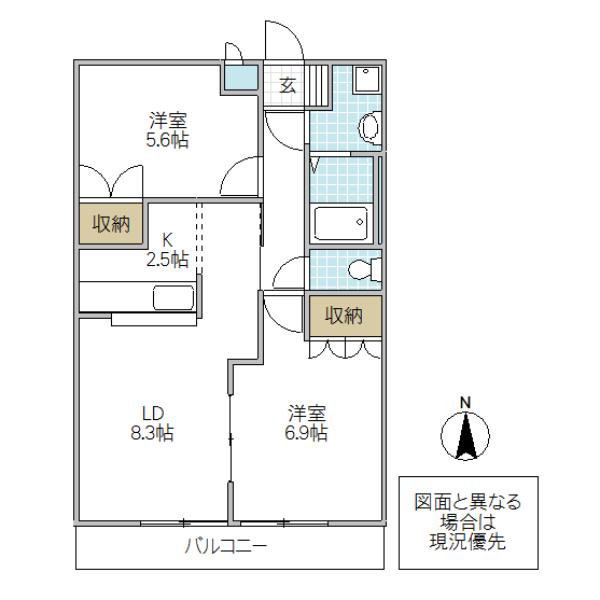 ENSUITE PLUS(2LDK/2階)の間取り写真