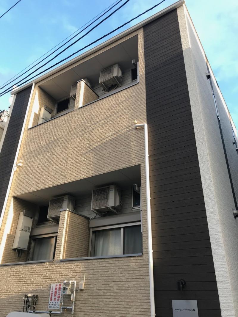 ハーモニーテラス五輪