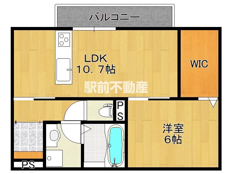 レガートII(1LDK/2階)の間取り写真