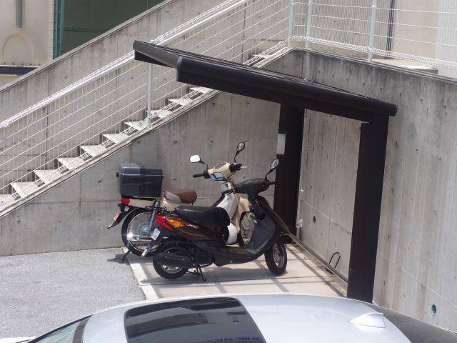 国場ヒルズ