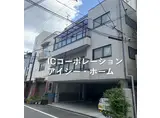 第2ハイツ東邦