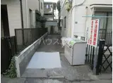 コーポ北原