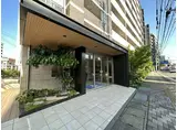 アルファスマート道ノ尾駅