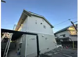 リビング西山町