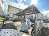 名鉄豊田線 米野木駅 徒歩7分 2階建 築15年