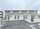 ピュアフィールド