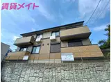 フェリーチェ本町