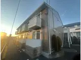 セジュール西田