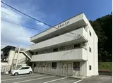 花咲ハイツ