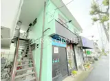 河本コーポ