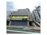 吉沢ビル