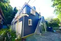 スカイメゾン佐倉