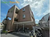 クレストール絆