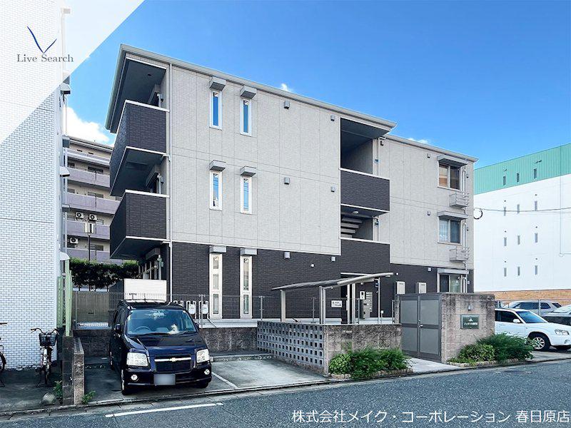ジュネス大橋駅前