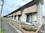 MAISON HILLS