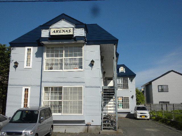アレナス