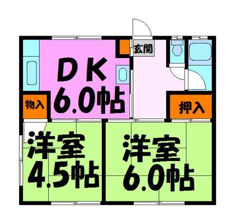 寿荘(2DK/2階)の間取り写真