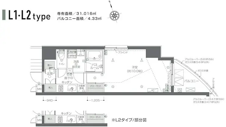 ZOOM新宿夏目坂 8階階 間取り