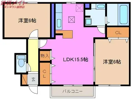 クイーンズタウンII(2LDK/1階)の間取り写真