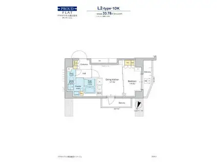 プラウドフラット西日暮里ディアージュ(1DK/6階)の間取り写真