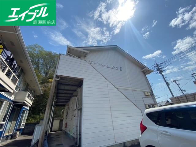 ラフォーレ足高 I
