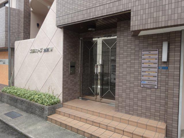 プリムローズ逆瀬川