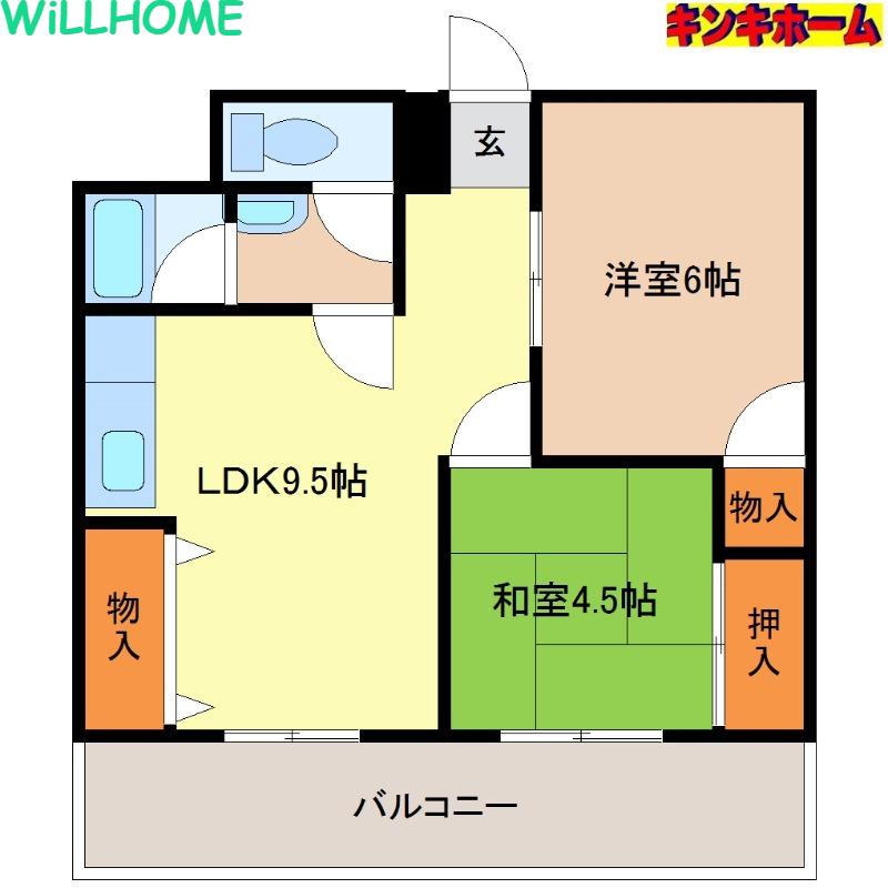 西村組マンション(2LDK/4階)の間取り写真