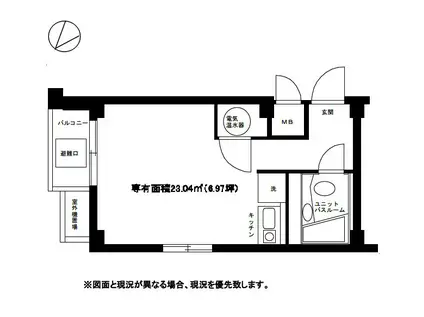 牛込パークハイツ(ワンルーム/3階)の間取り写真