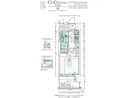 エステムコート難波ウエスト-SIDEIXレデント(1K/9階)の間取り写真