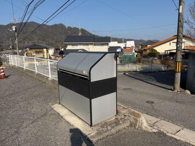 グリーンハウスⅠ