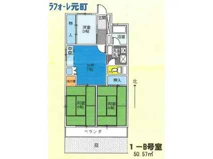 ラフォーレ元町(3LDK/1階)の間取り写真